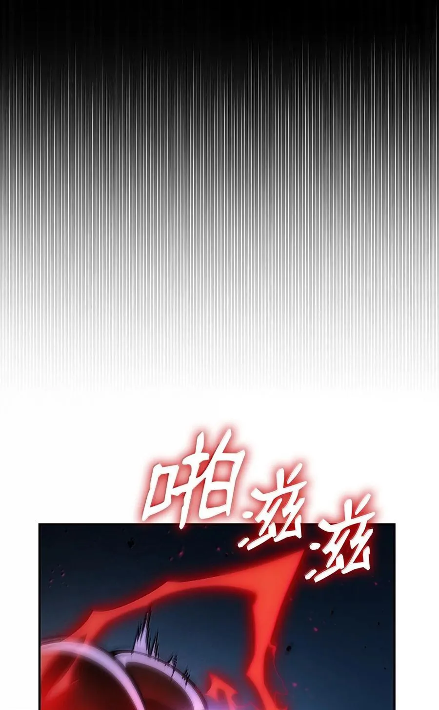 82 羞辱30