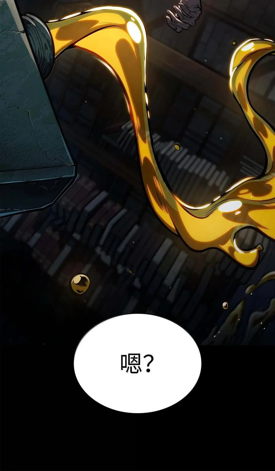 84 怀念23