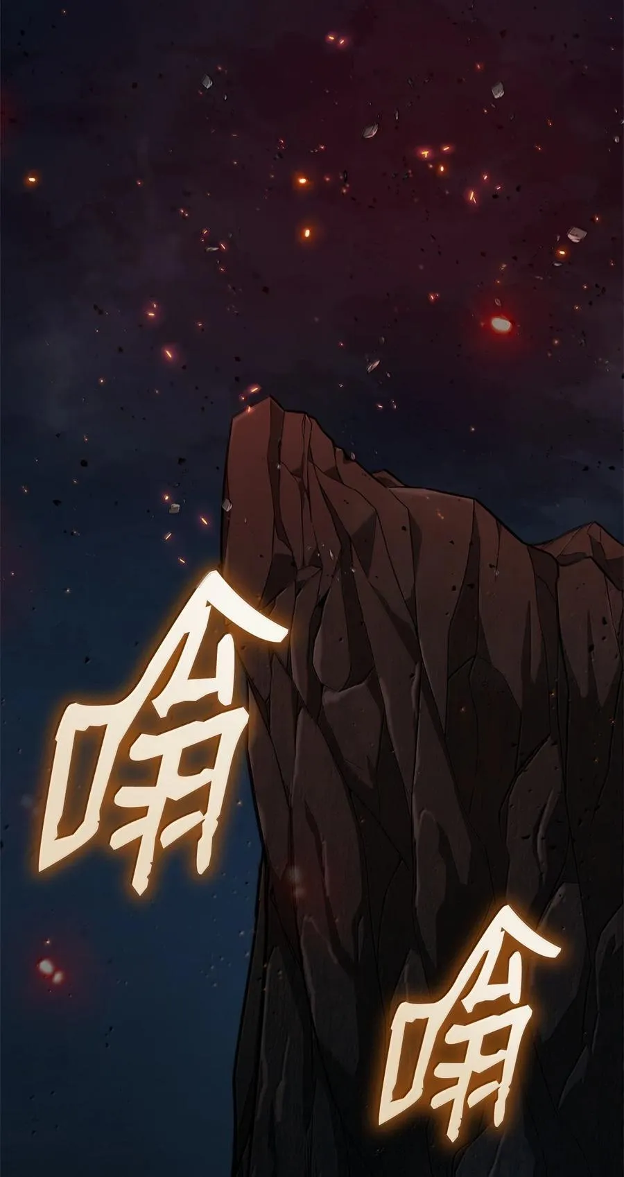 82 羞辱41