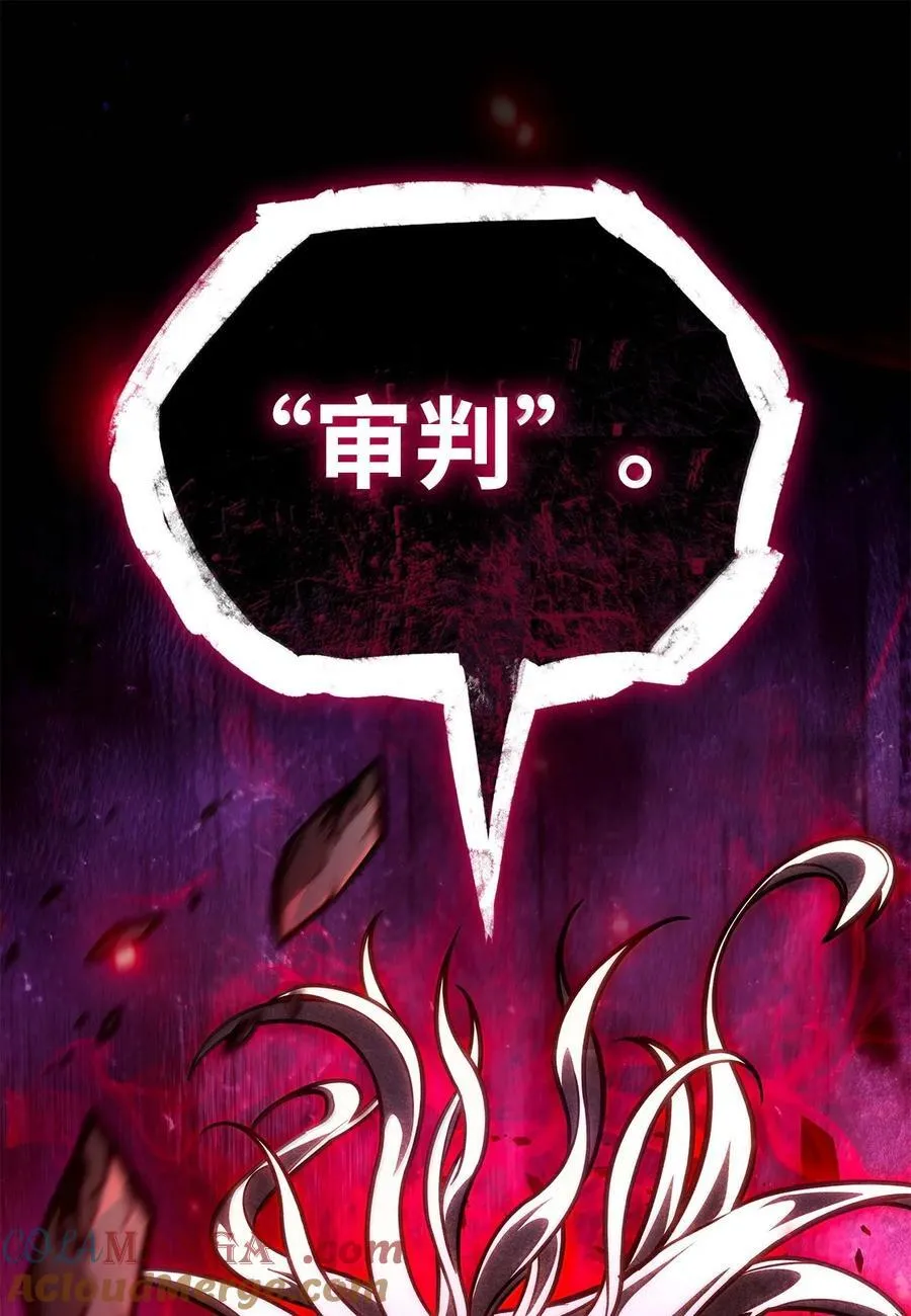84 怀念88