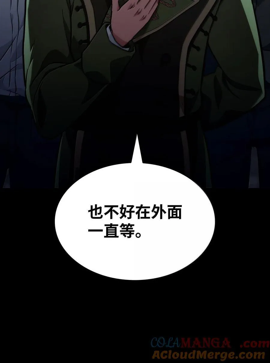 82 羞辱120