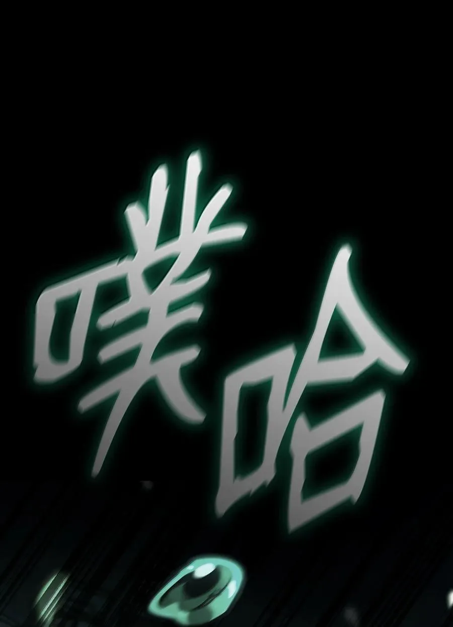 83 记忆转移55