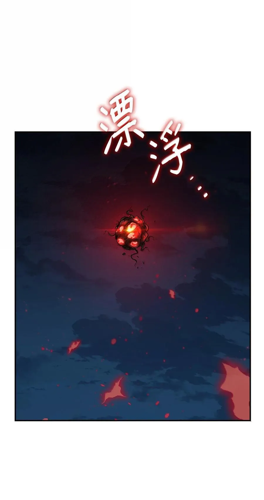 82 羞辱23