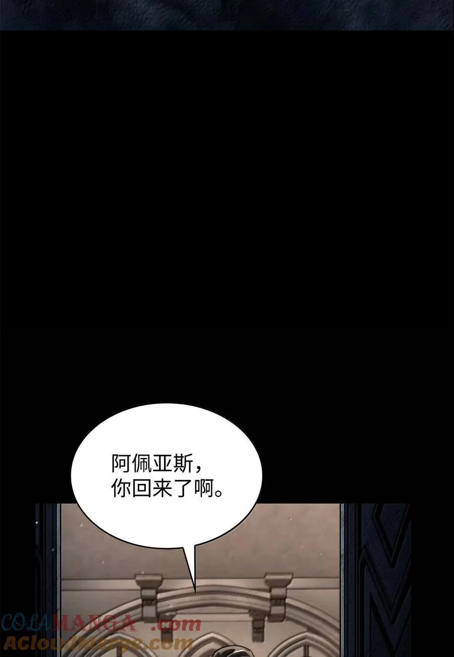 84 怀念20