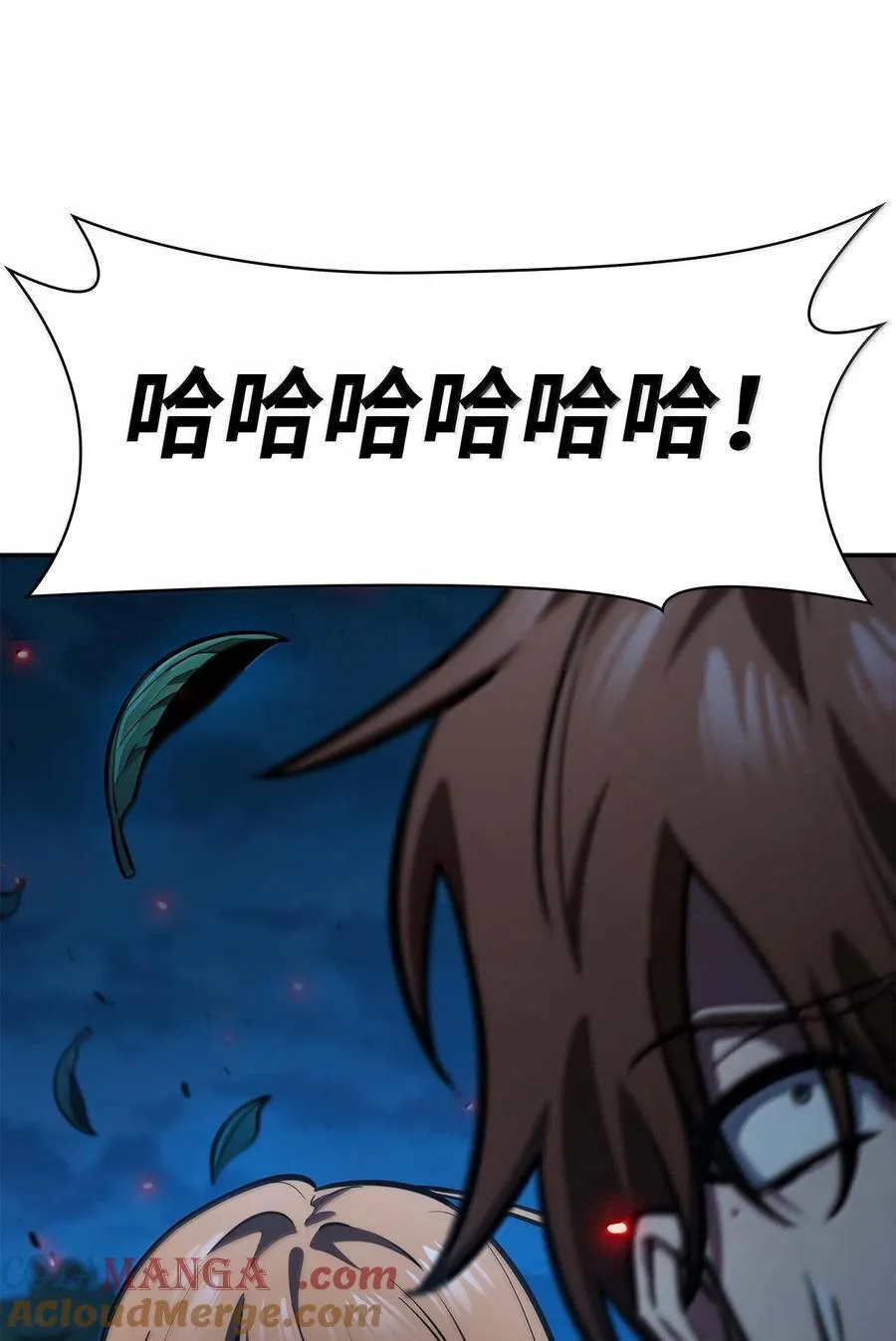 84 怀念116