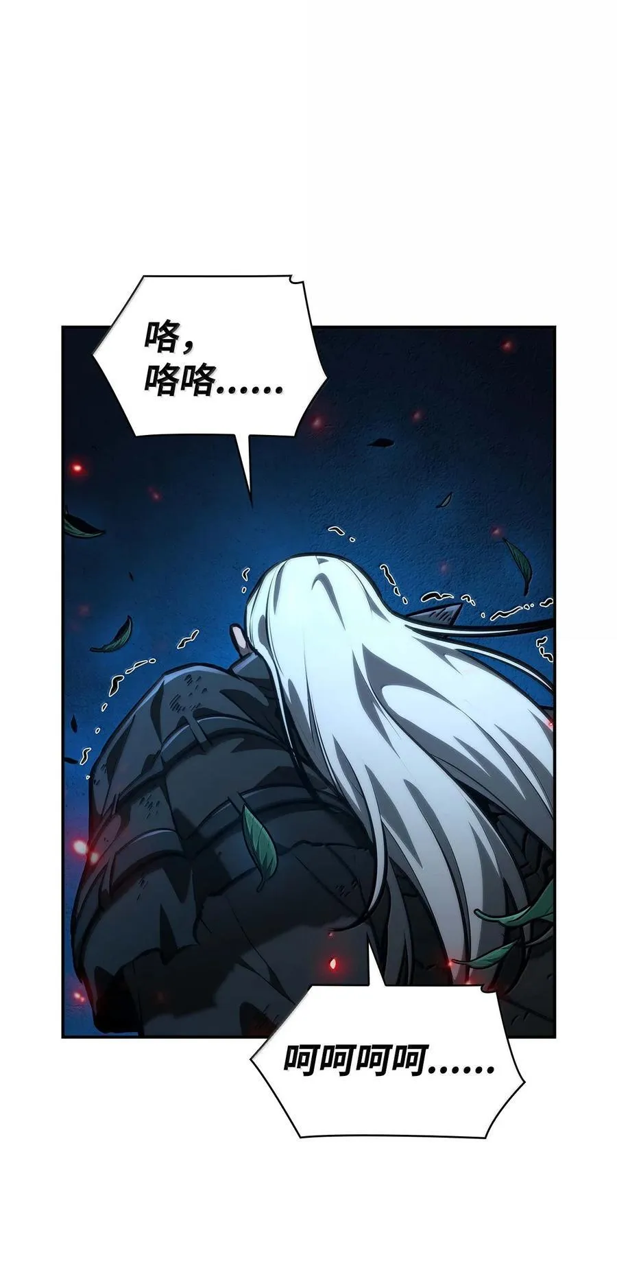 84 怀念115