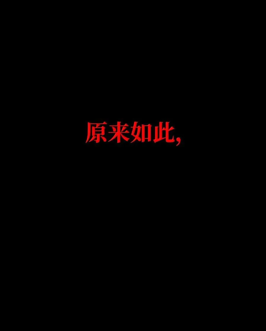 82 羞辱14