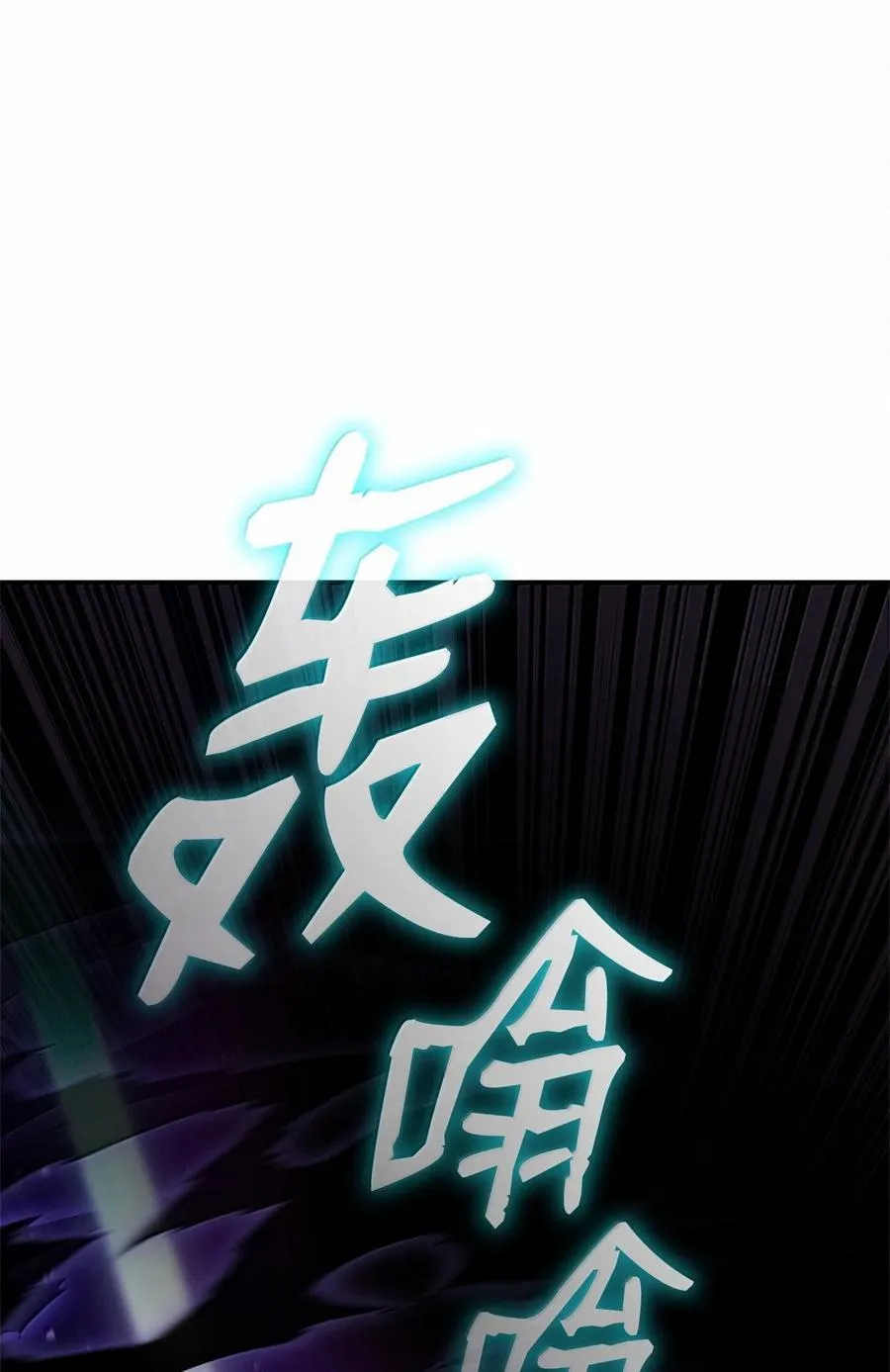 84 怀念145