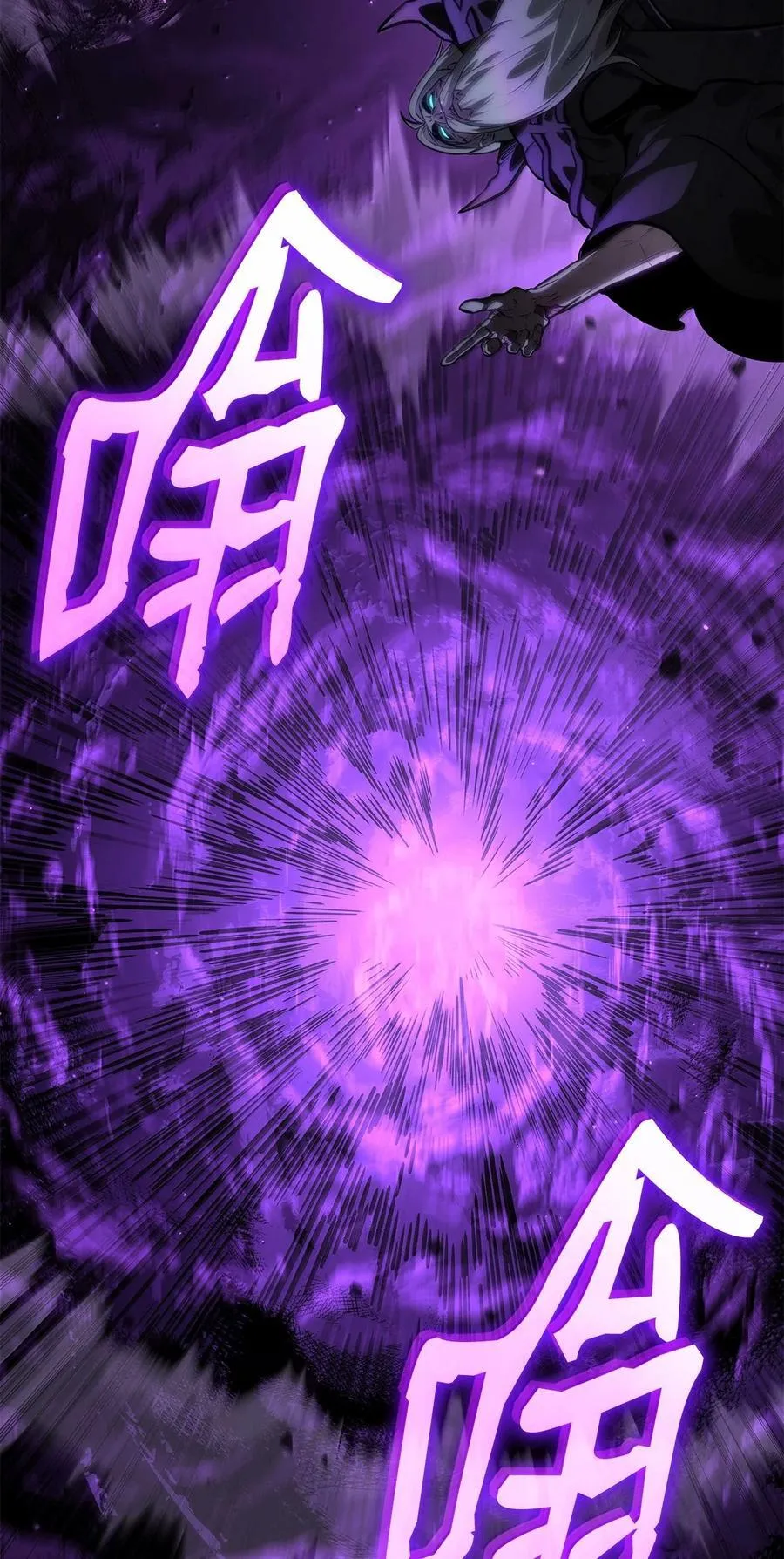 85 真正的原因89
