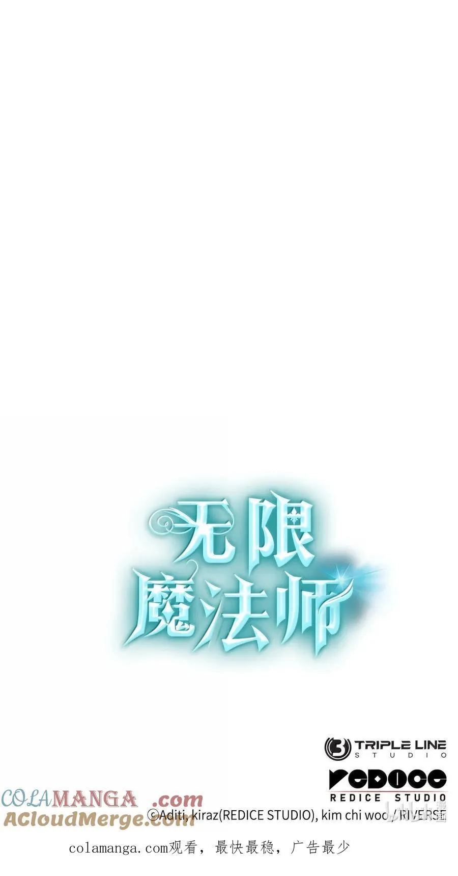 84 怀念156