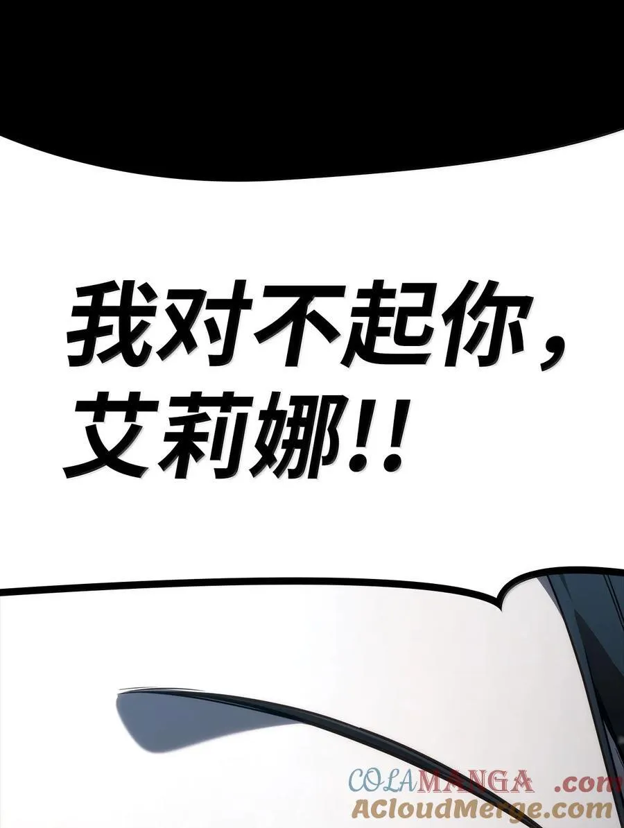 83 记忆转移160