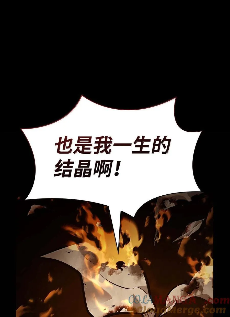 84 怀念44