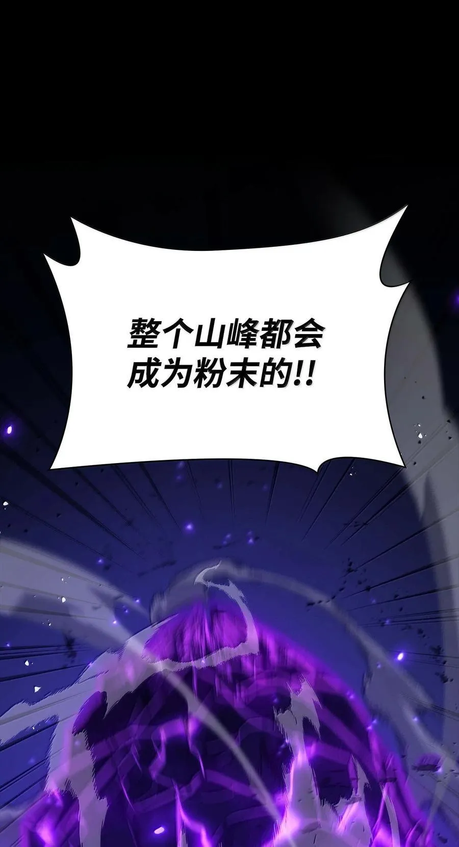 84 怀念138