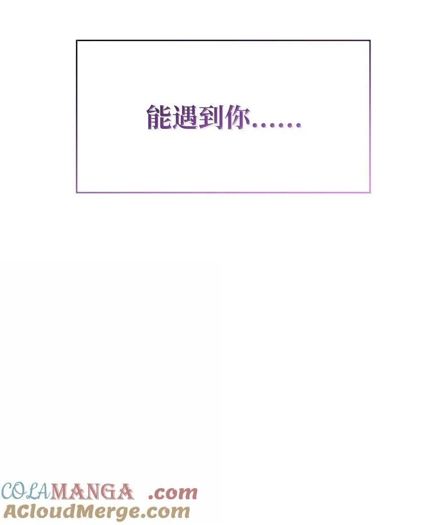 83 记忆转移140