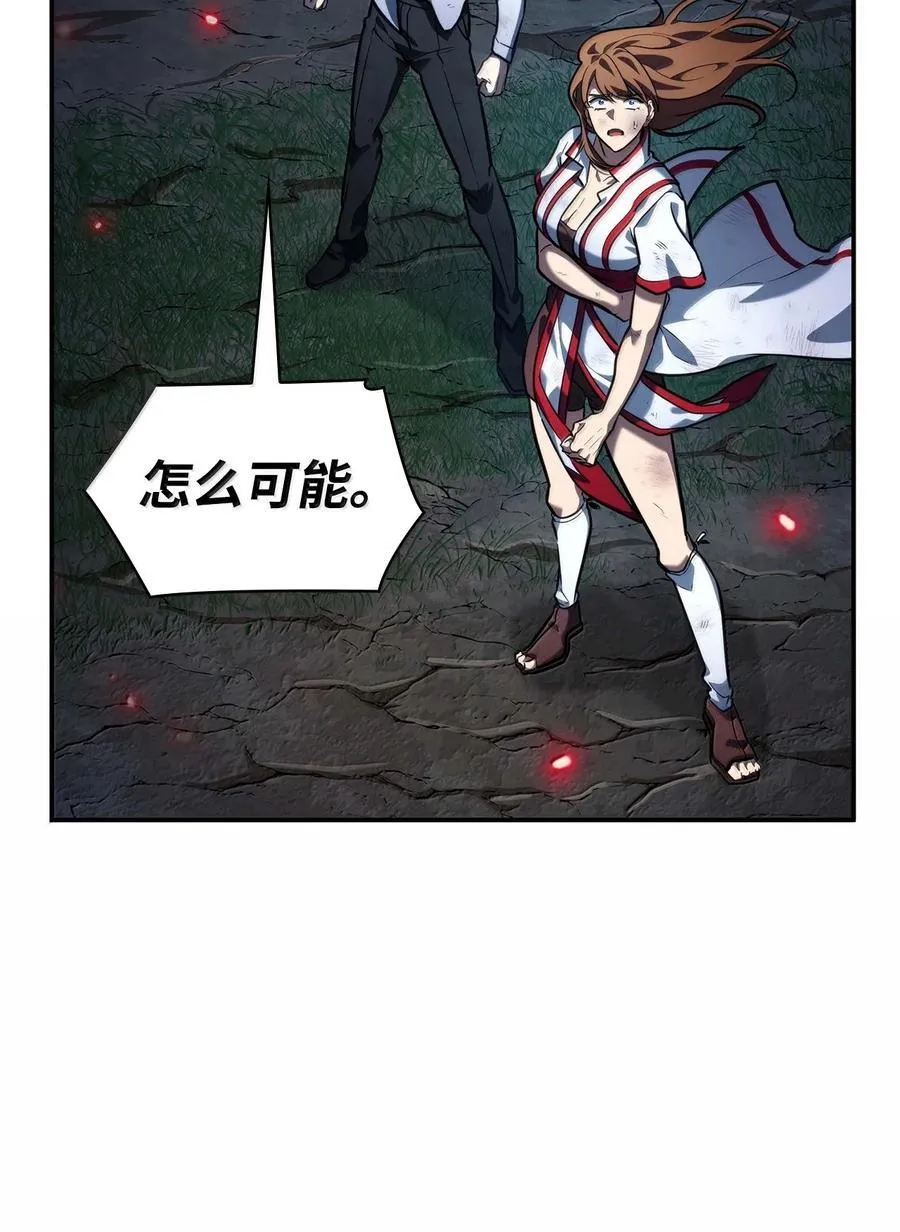 84 怀念58