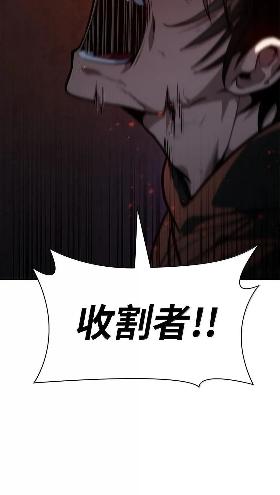82 羞辱33