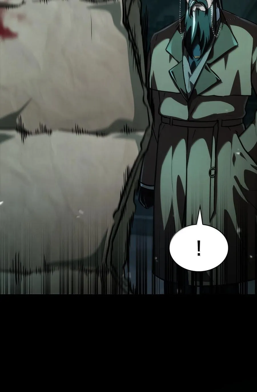 83 记忆转移42