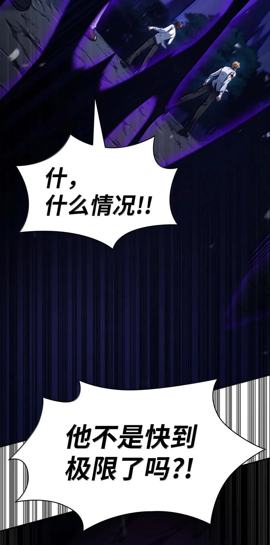 84 怀念127