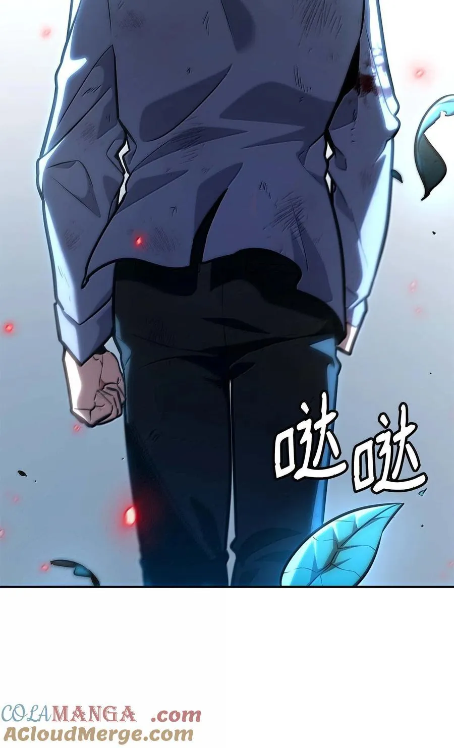 84 怀念76