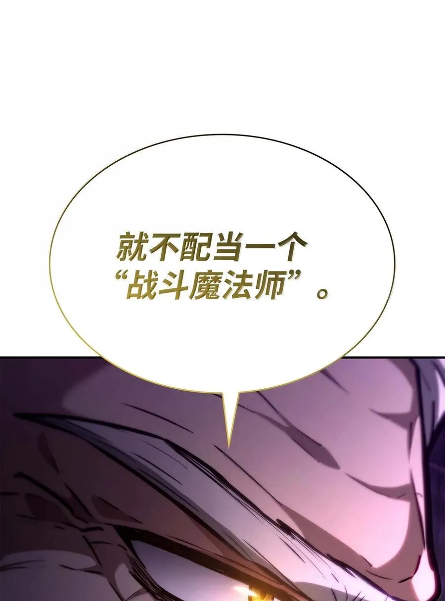 85 真正的原因33
