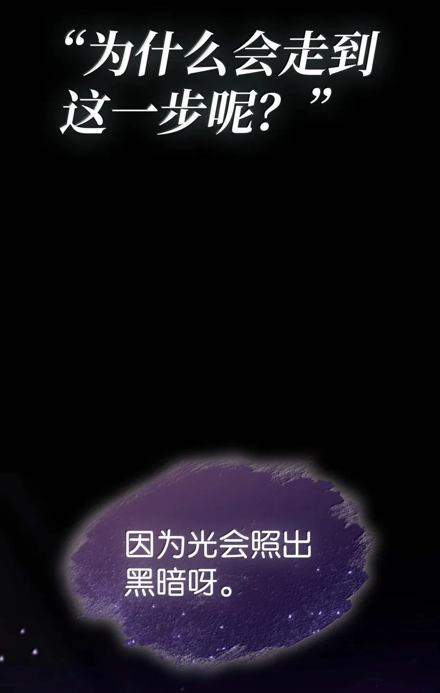 84 怀念11