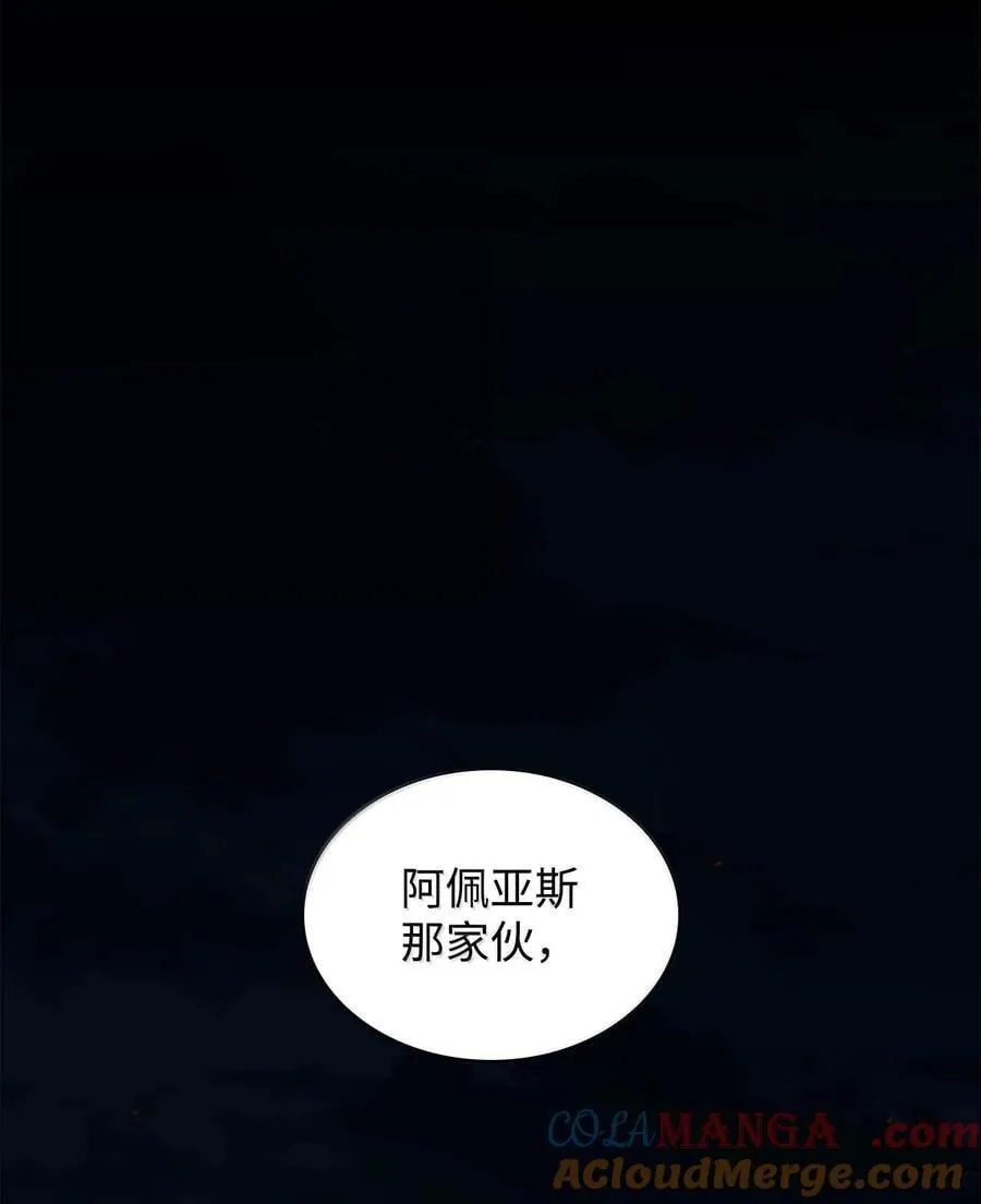 84 怀念52