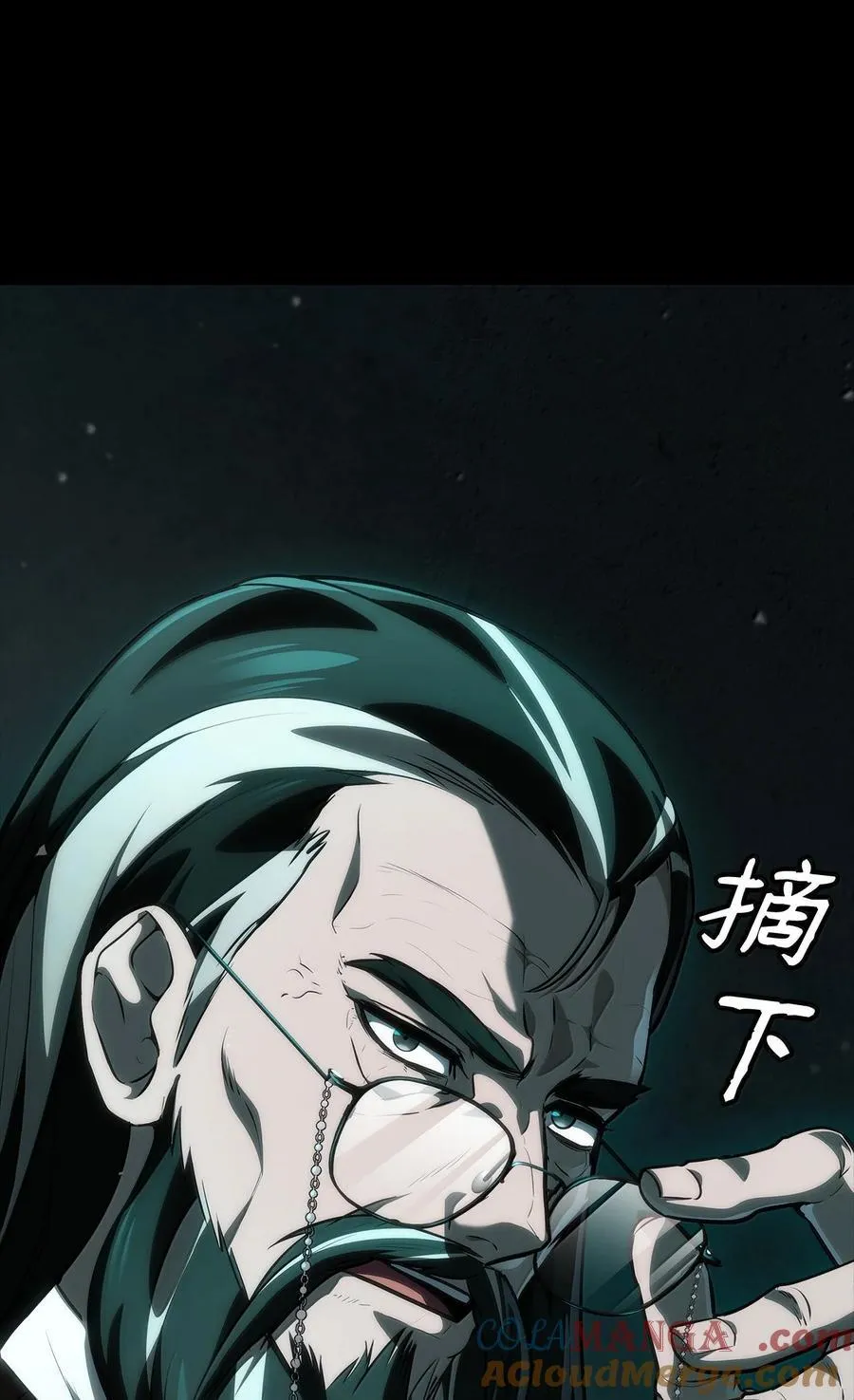 83 记忆转移64