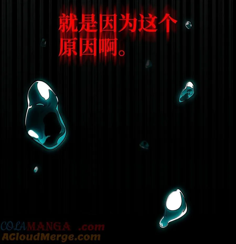 82 羞辱16