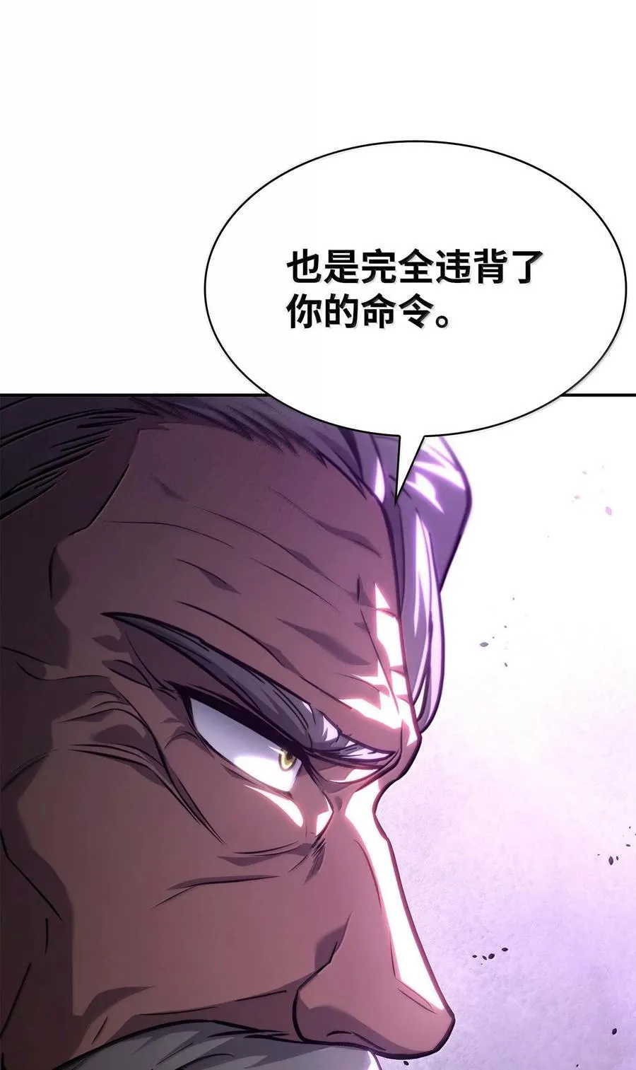 85 真正的原因75
