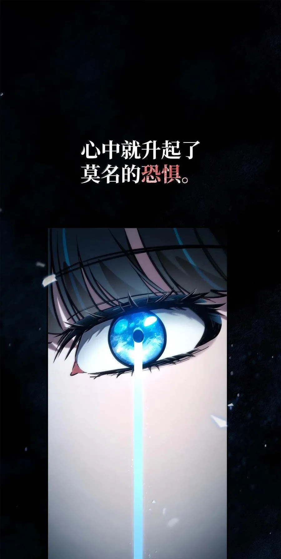 84 怀念109