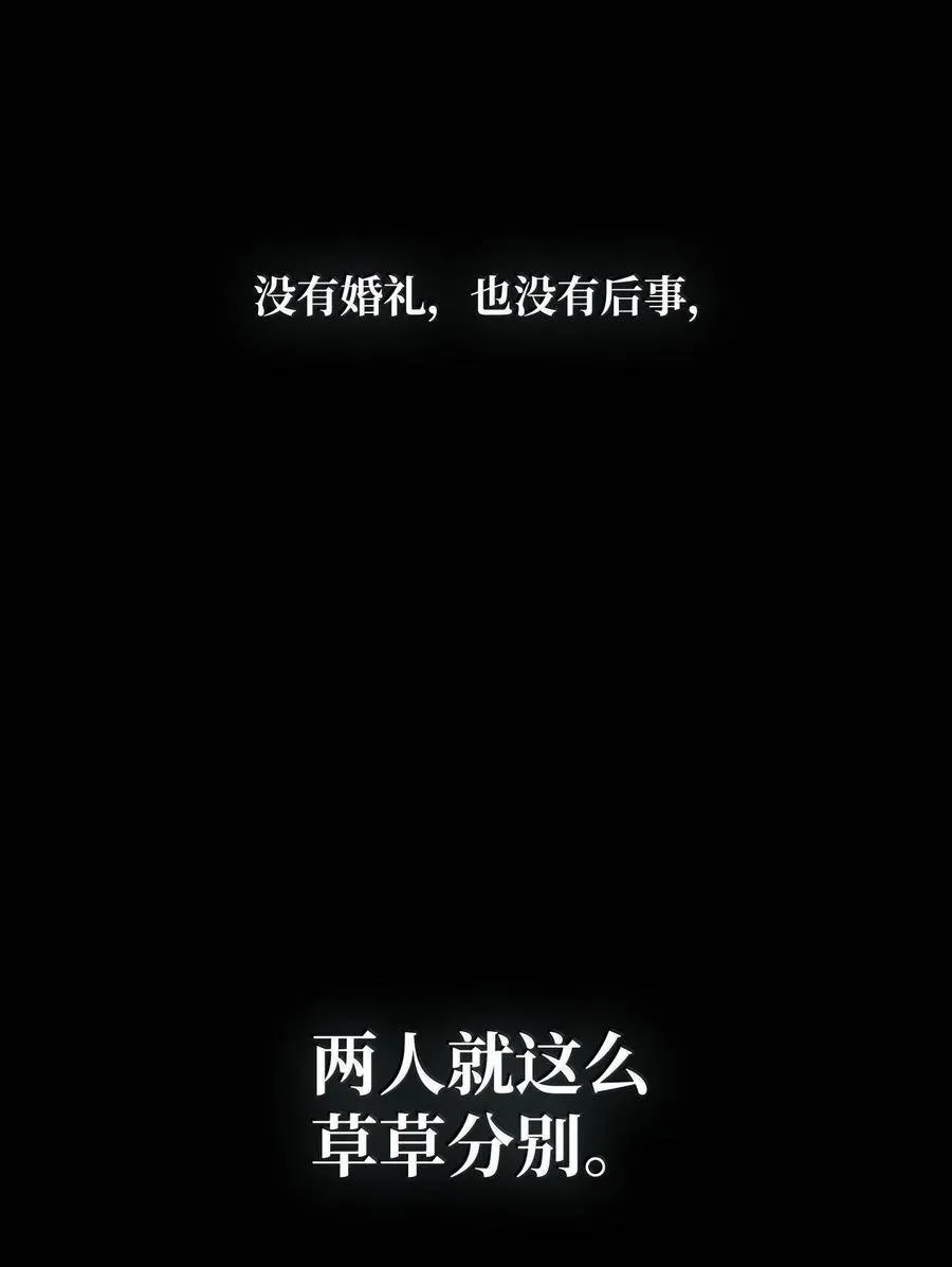 84 怀念6