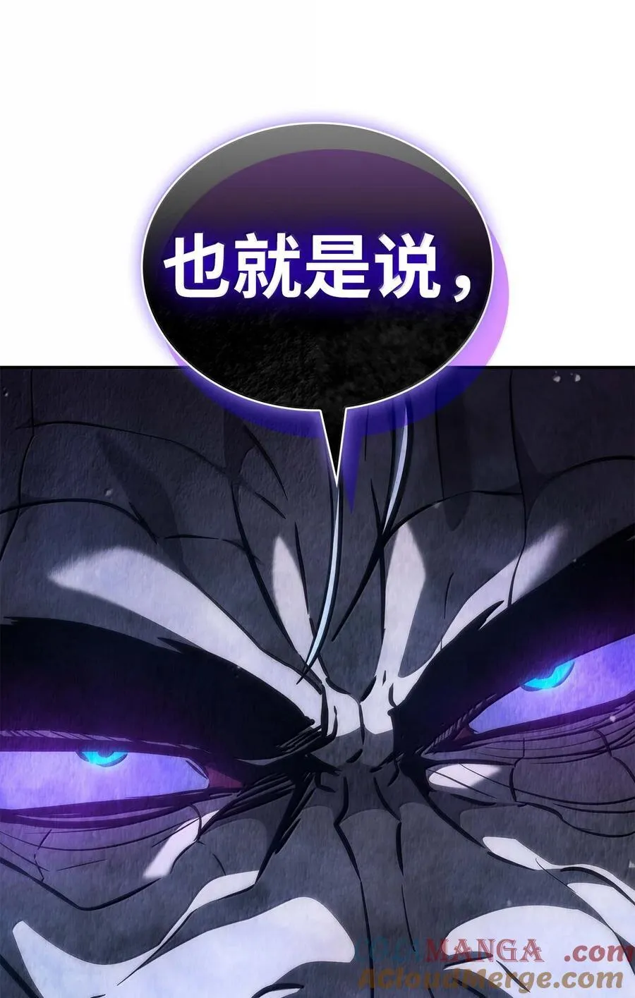 84 怀念124