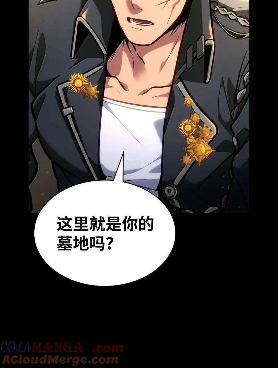 85 真正的原因104