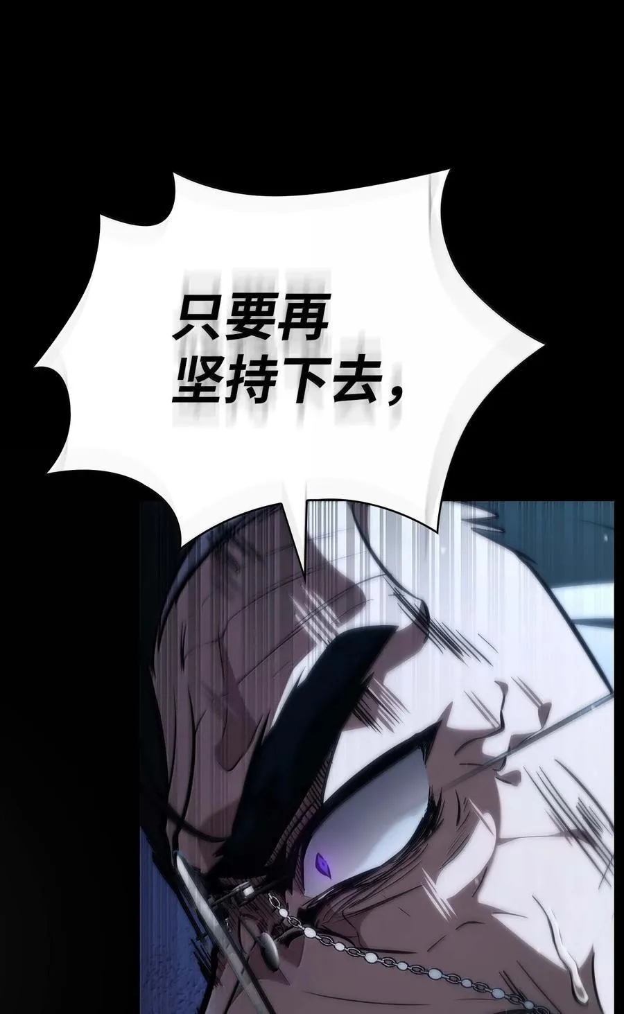 84 怀念33