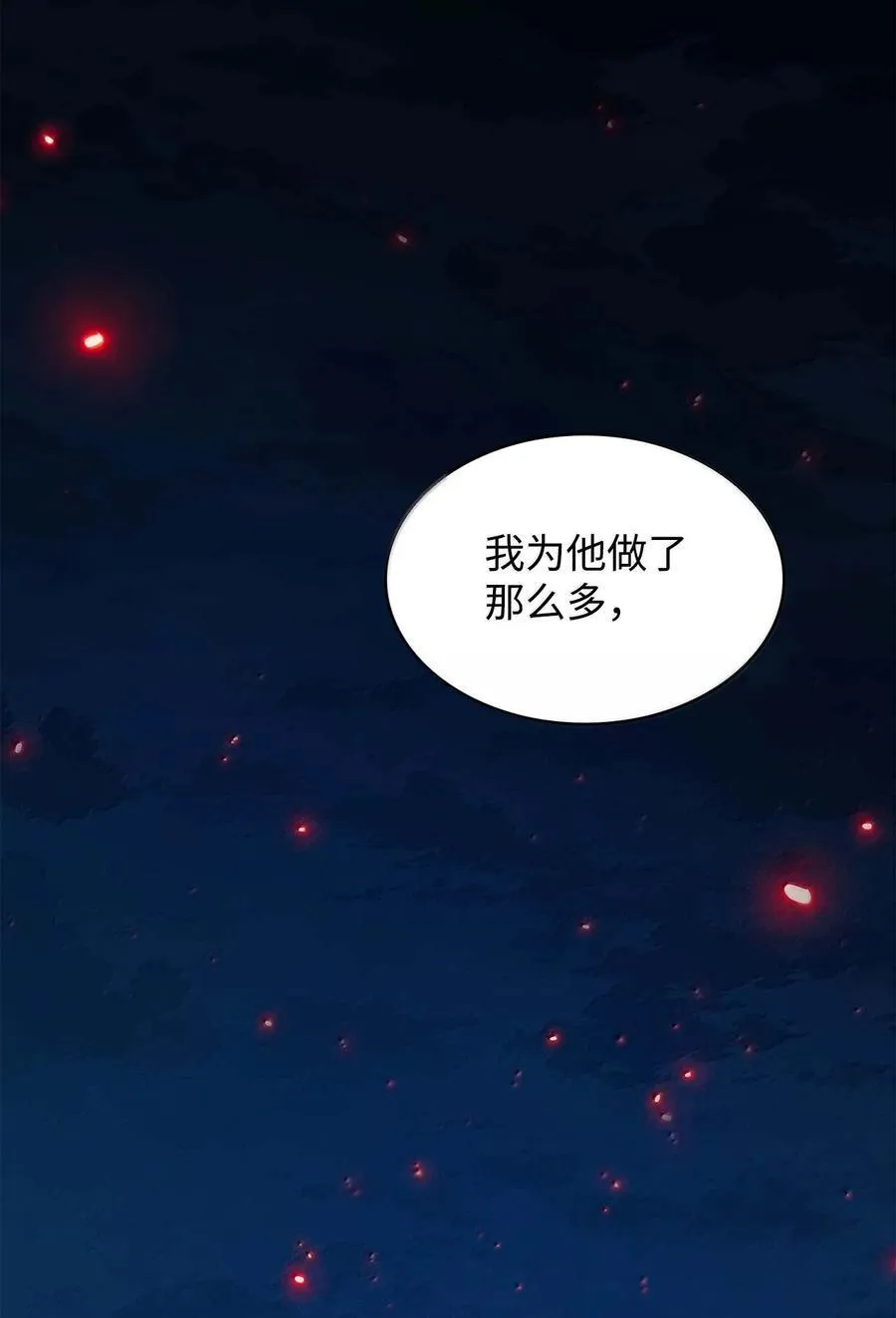 84 怀念53