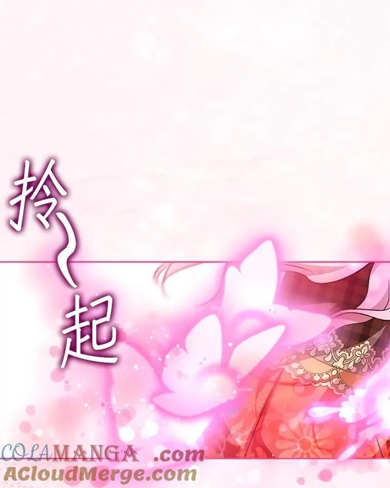64.救教父28