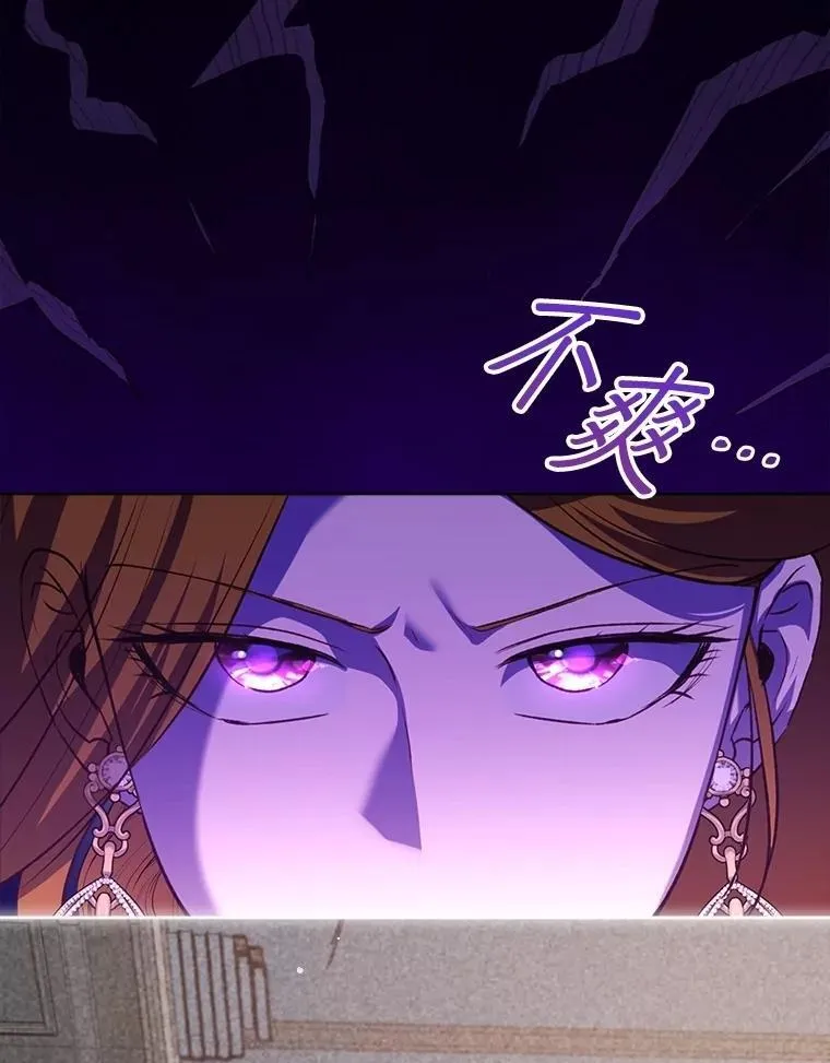 63.完胜27