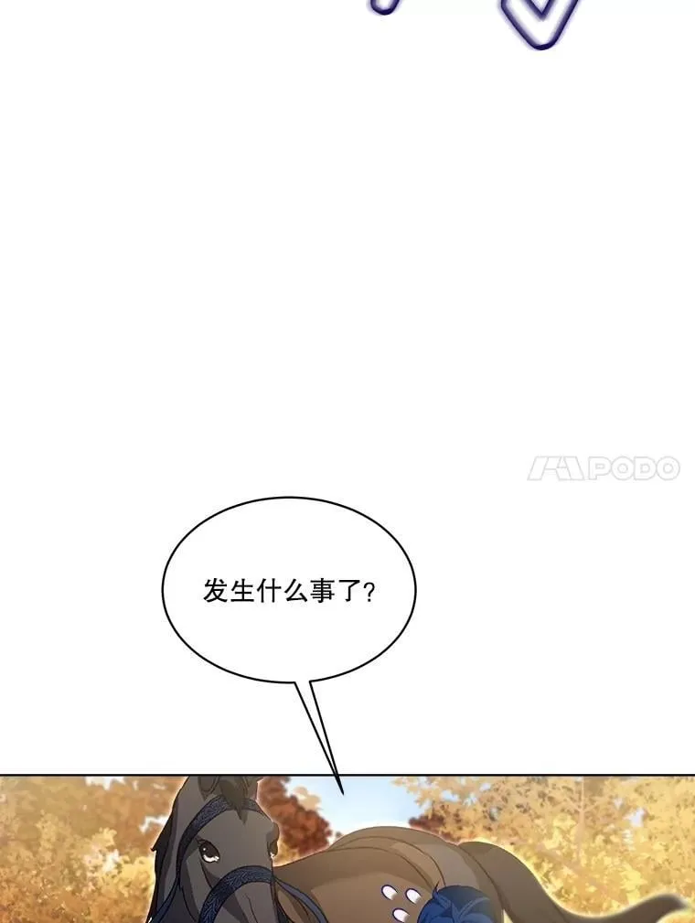 64.救教父75