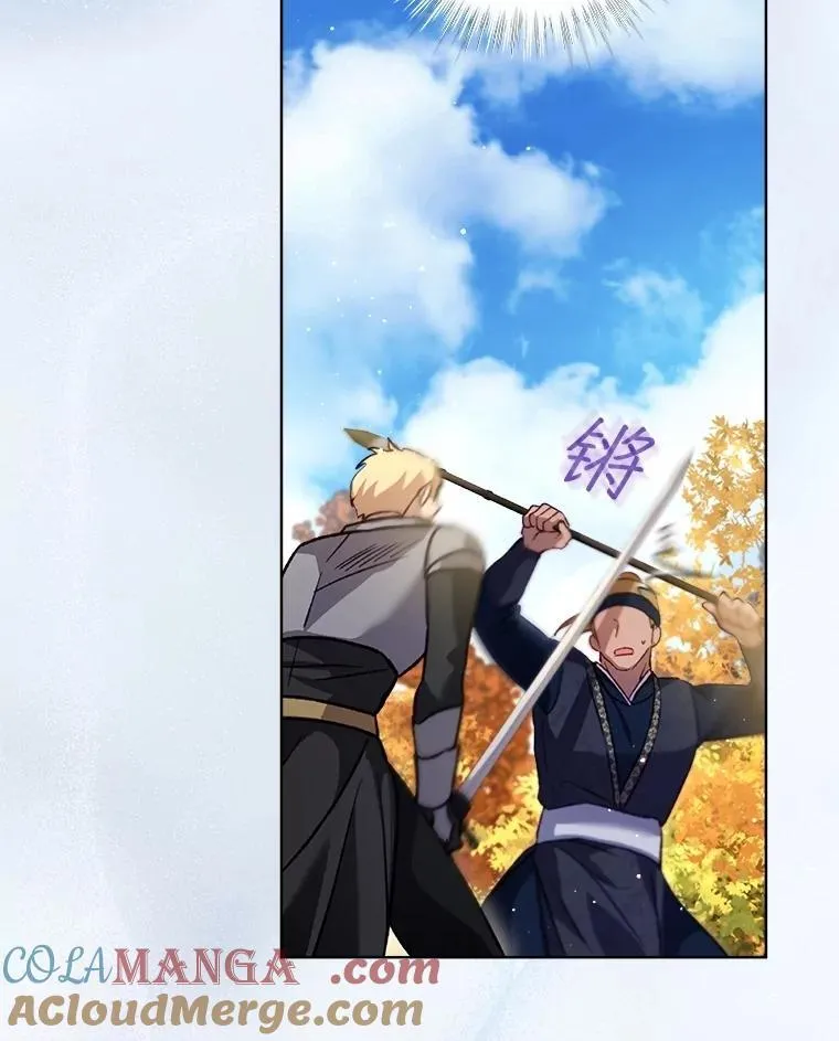64.救教父112
