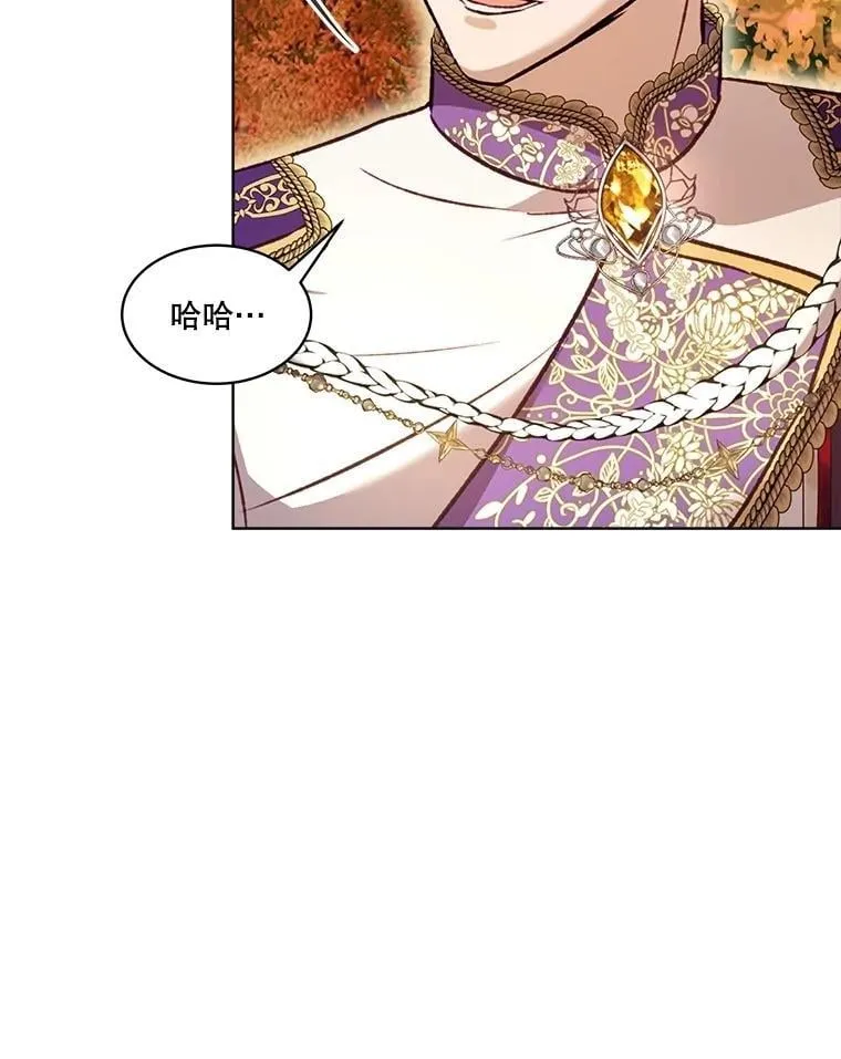 65.落入陷阱101