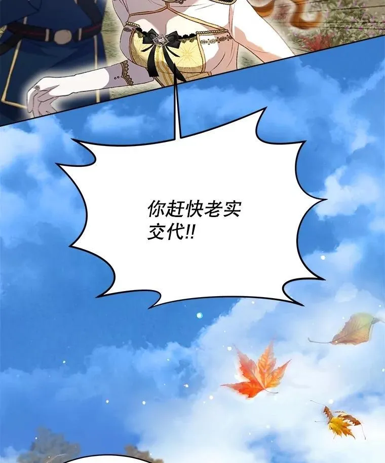 63.完胜46