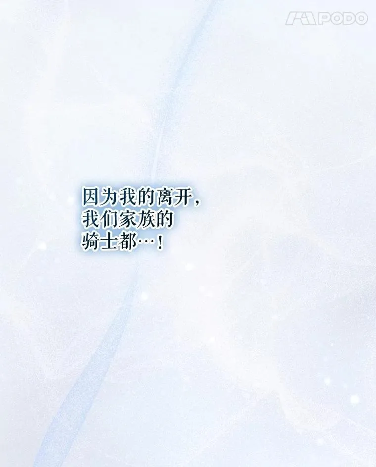 64.救教父113
