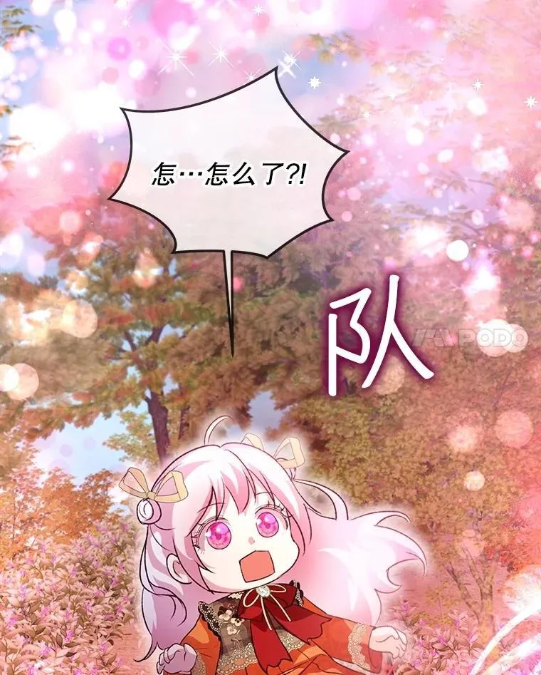 63.完胜101