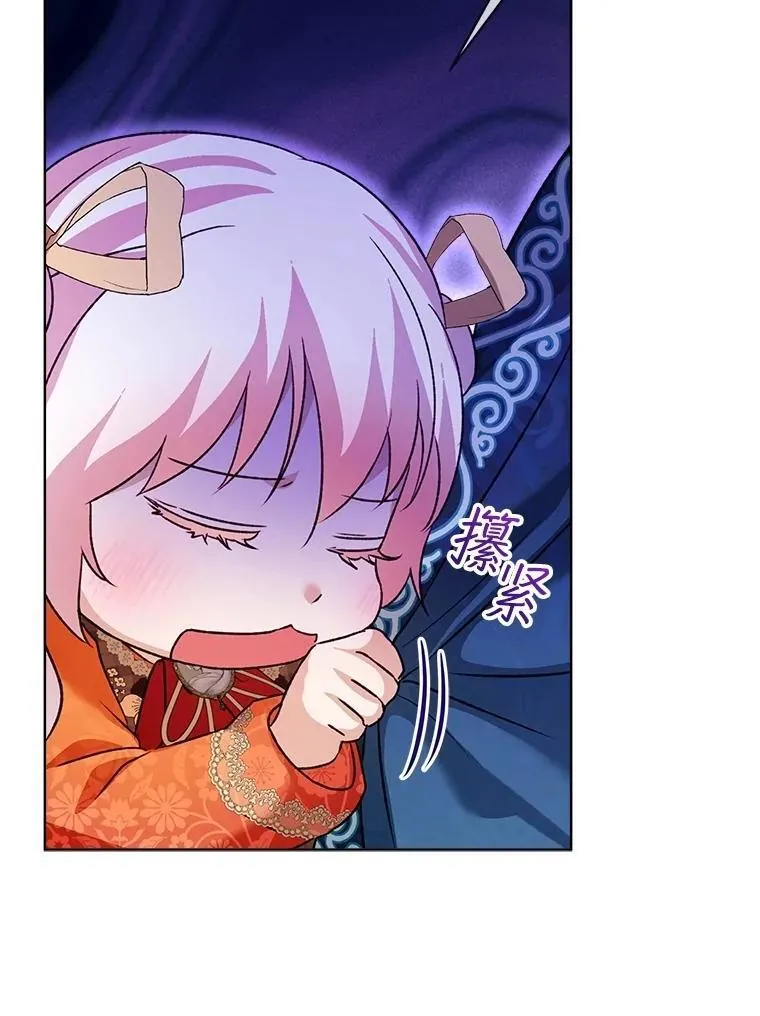 64.救教父77