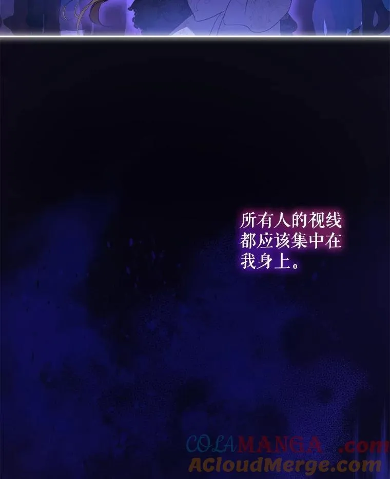 63.完胜40