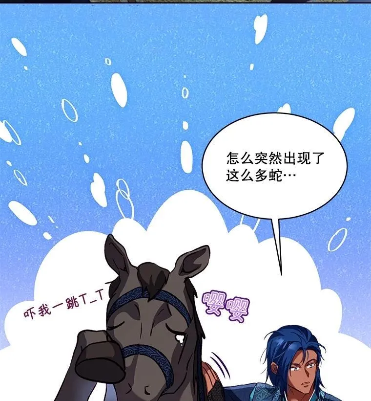 64.救教父67