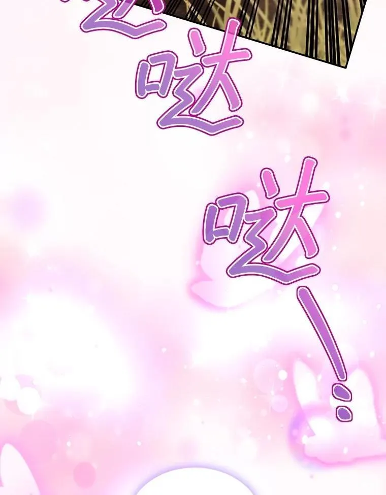 64.救教父22