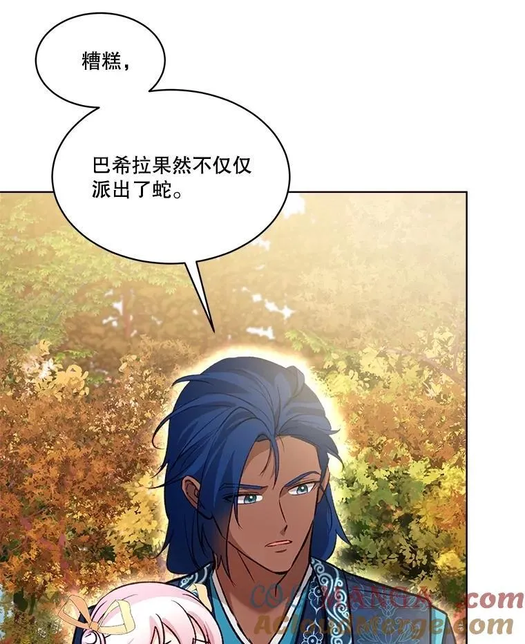 64.救教父108