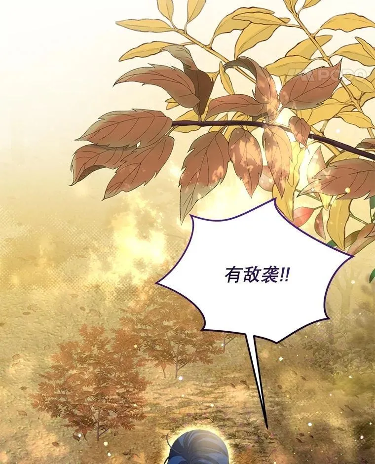 64.救教父99