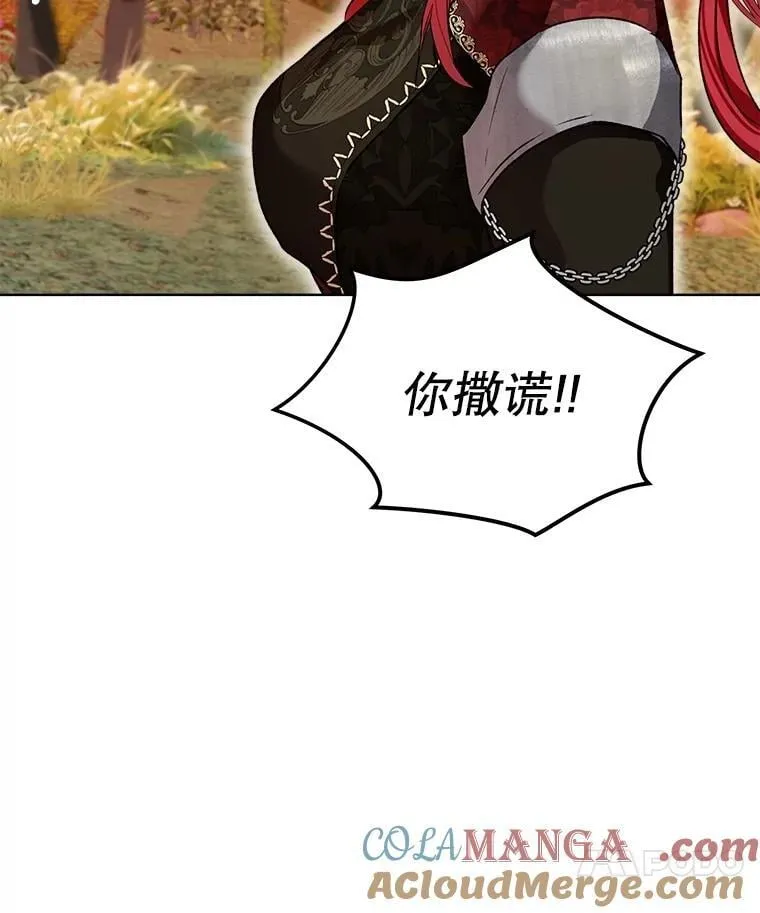 63.完胜48
